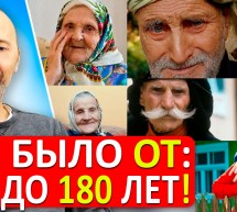 Как изучали сверх долгожителей в СССР? Сотни людей жили от 120 до 180 лет! До 100 лет — не старость!