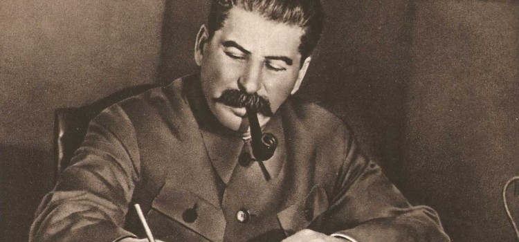 Когда нас в бой пошлёт товарищ Сталин