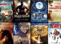 Фильмы, которые можно и нужно показывать детям